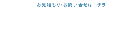 0120557216