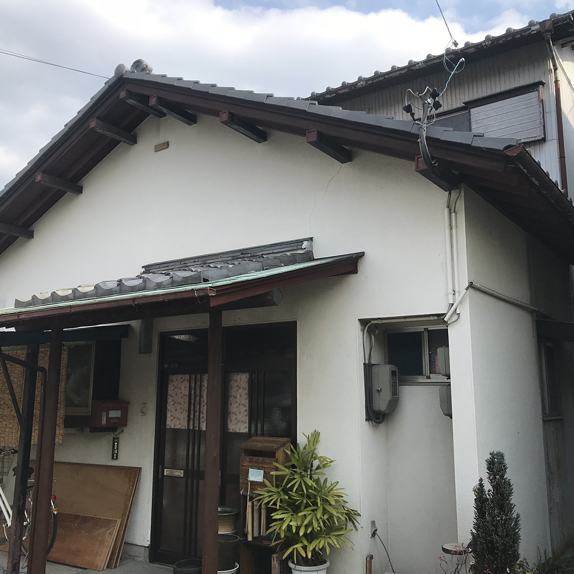 before