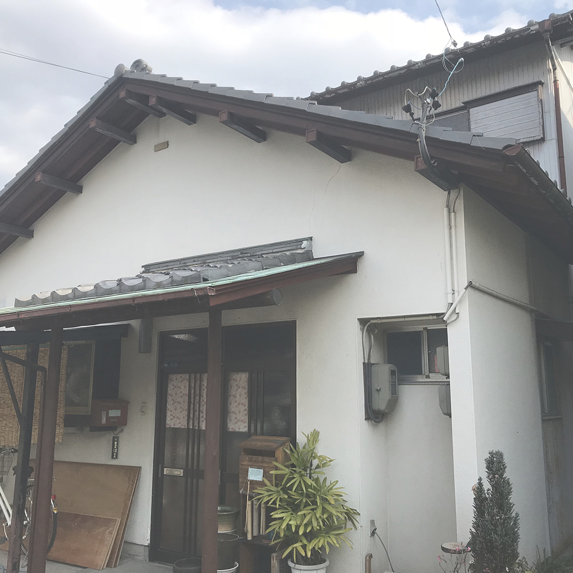 before