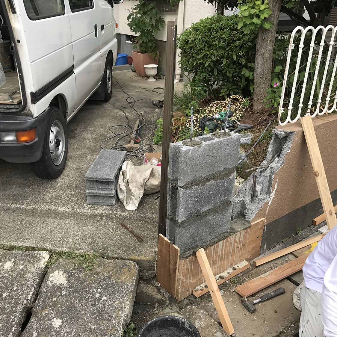 before