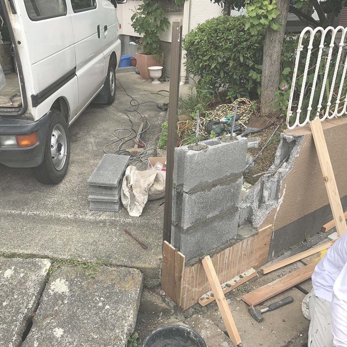 before