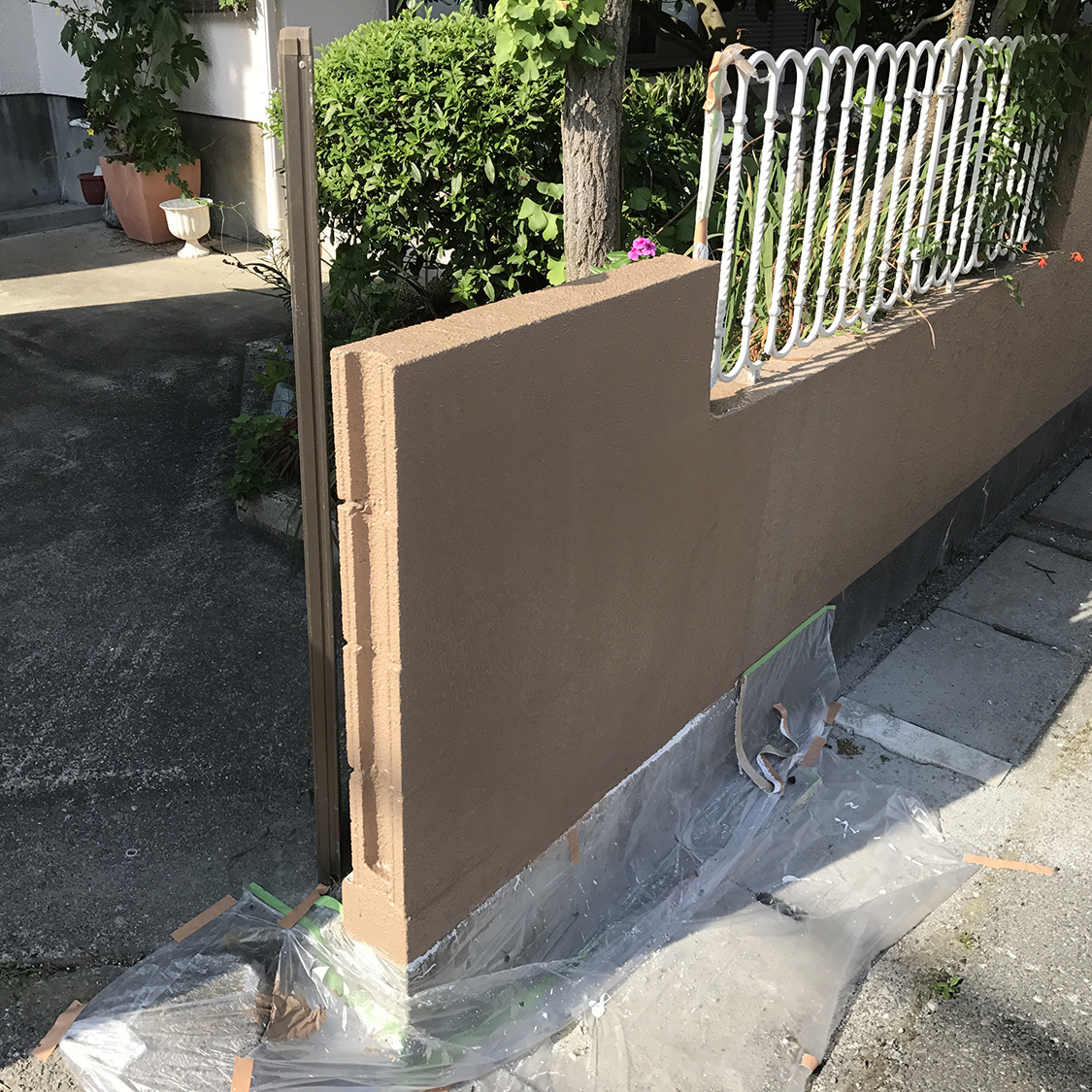 after