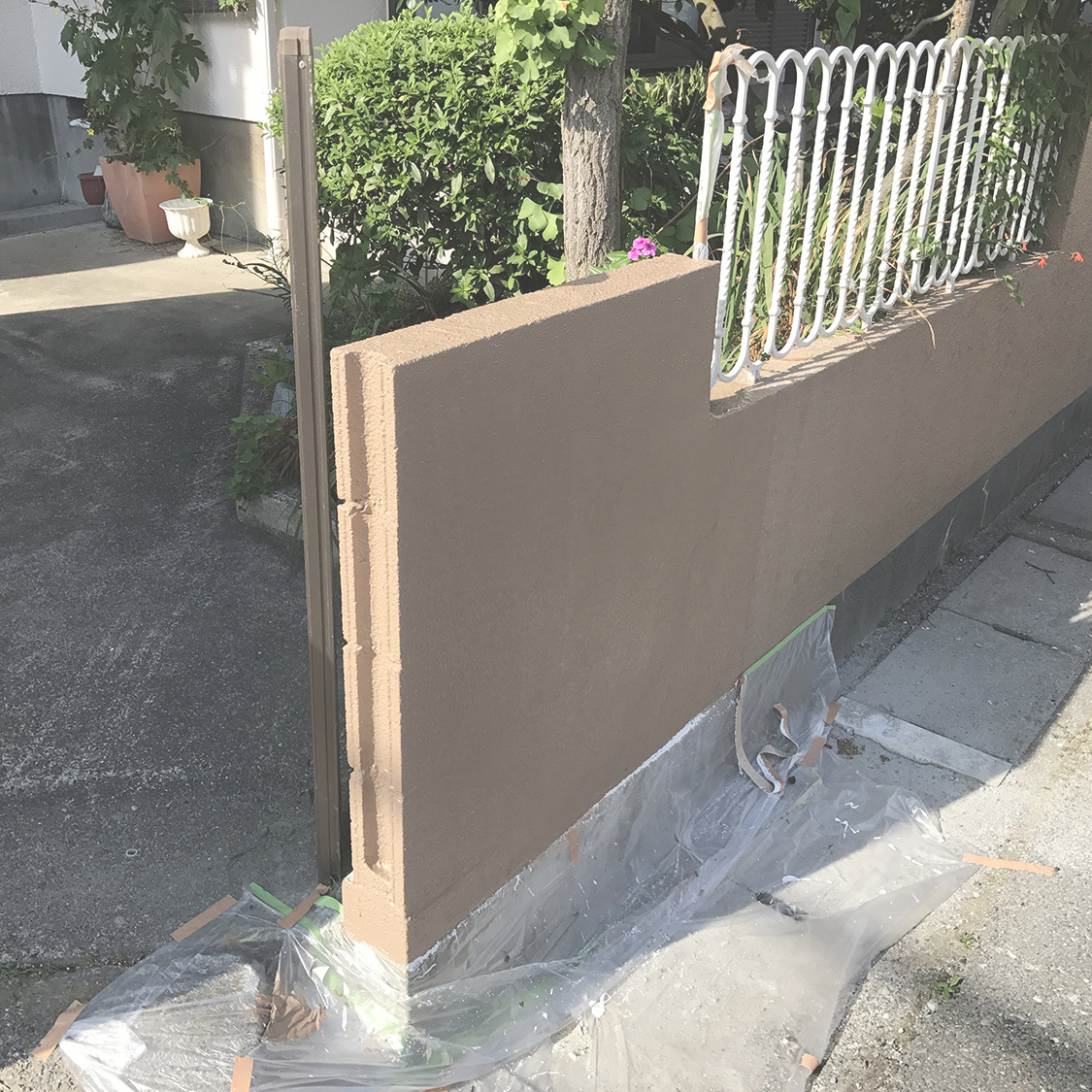 after