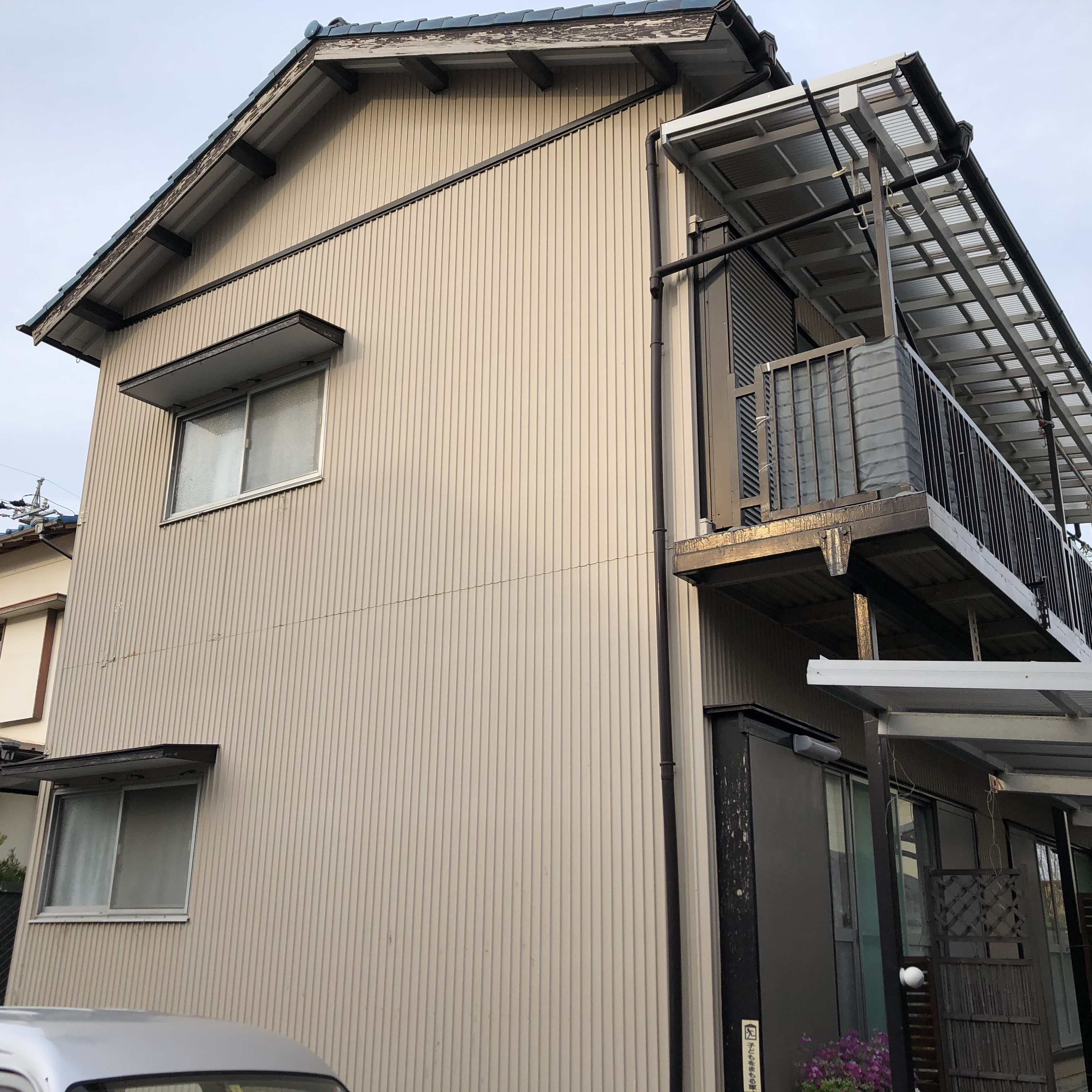 before