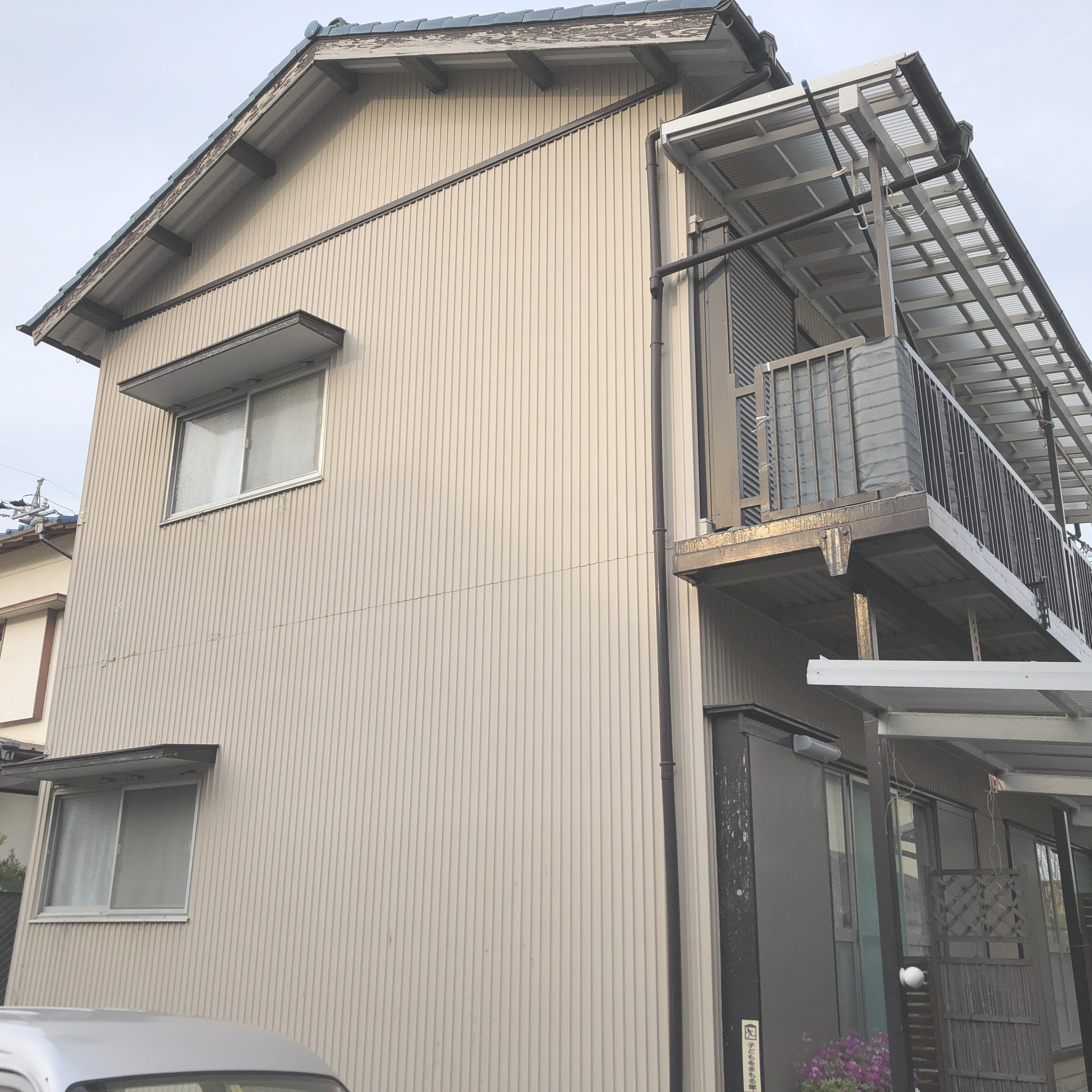 before