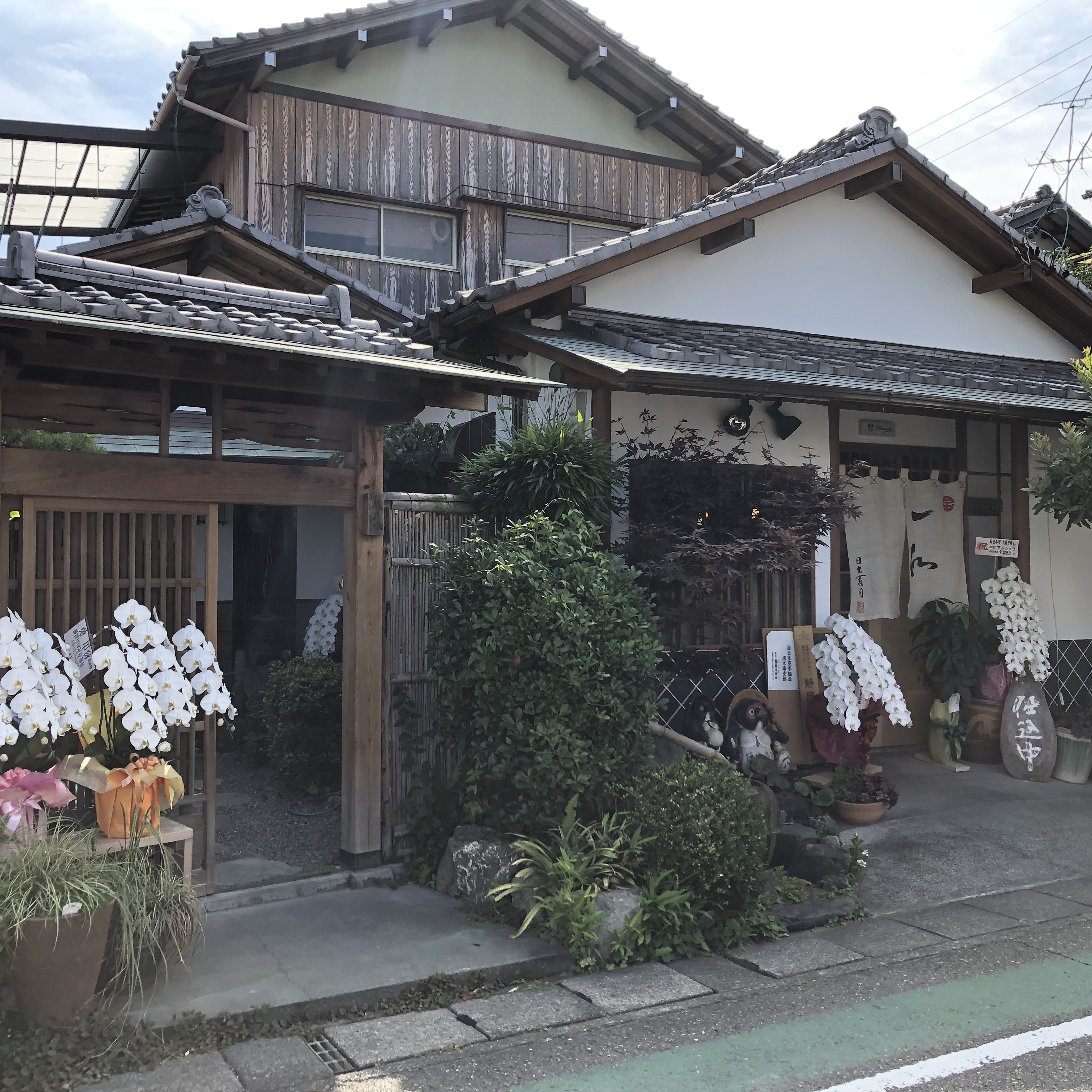 before