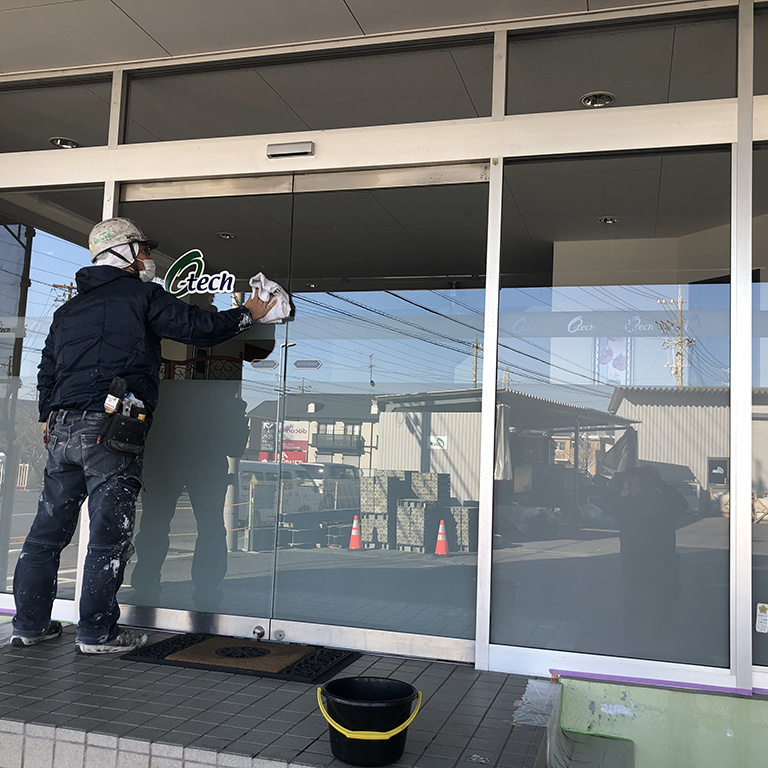 破風板金施
