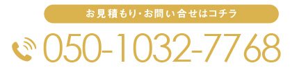 05010327768